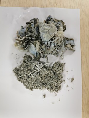 羅非魚皮